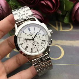 Picture of Patek Philippe Pp B53 44q _SKU0907180429143812